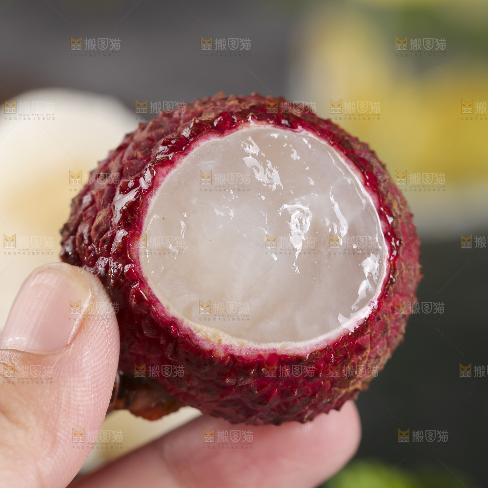 深底上的无核荔枝