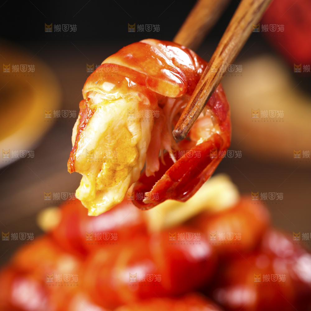 深底上的龙虾尾
