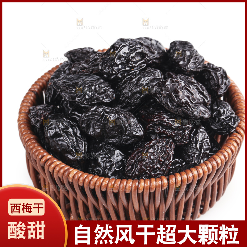 白底上的西梅干
