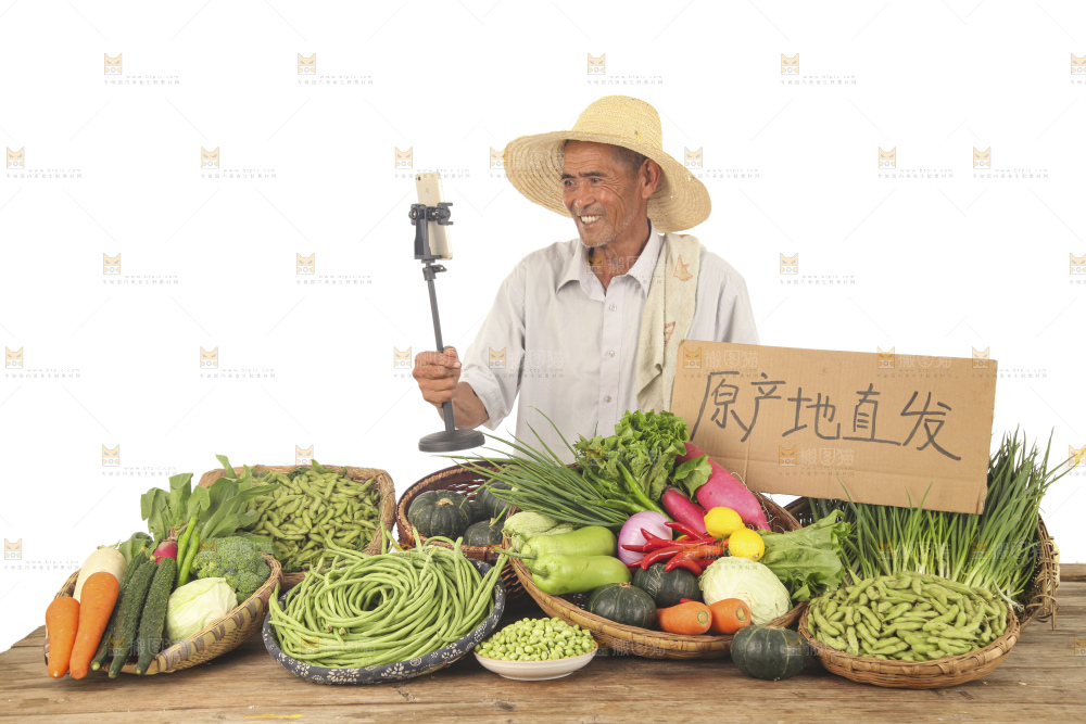 农民蔬果直播