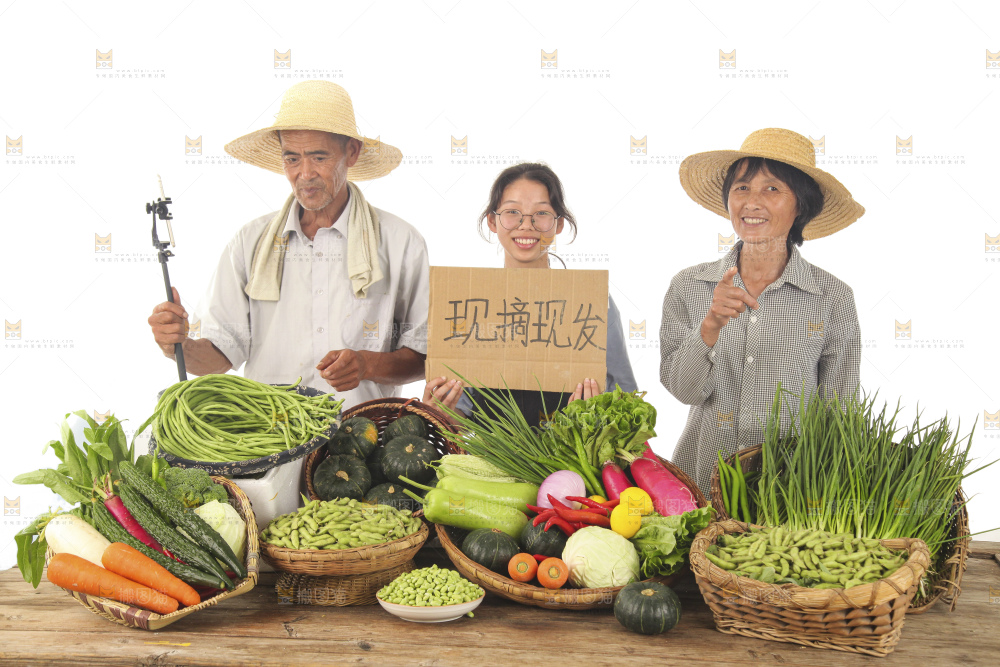 农民蔬果直播