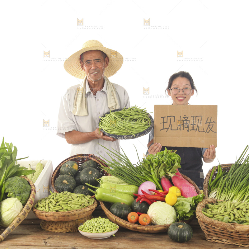 农民蔬果直播