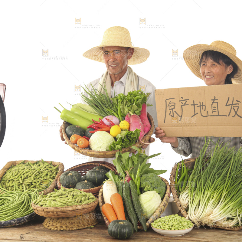 农民蔬果直播