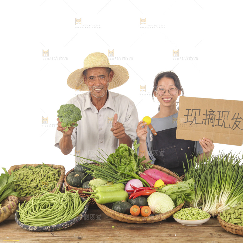 农民蔬果直播