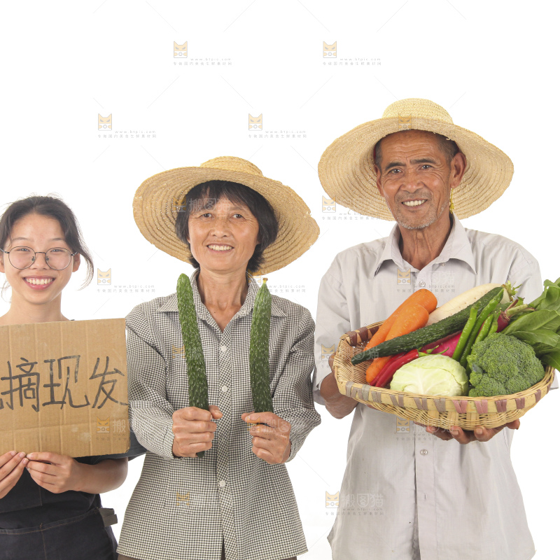 农民蔬果直播