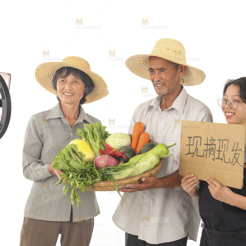 农民蔬果直播