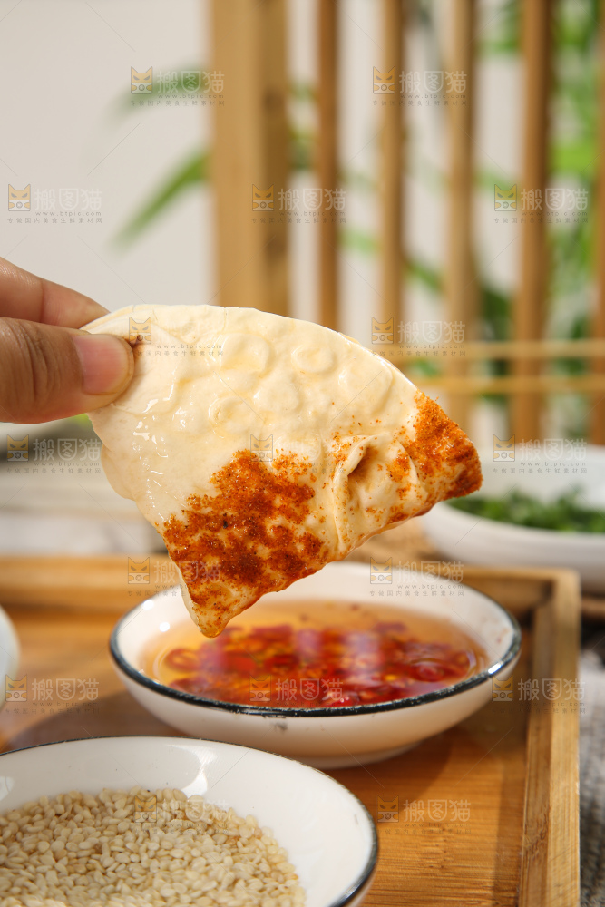 深底上的淄博小饼