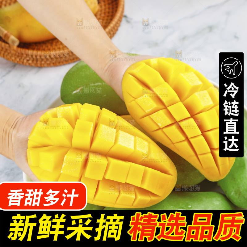 手里拿着金煌芒