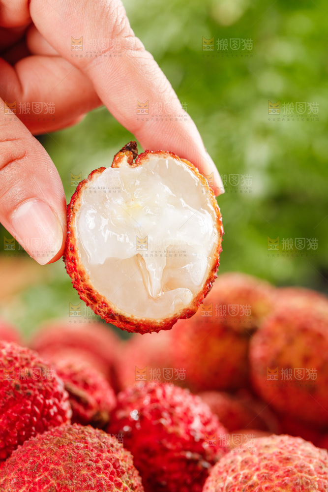 深底上的无核荔枝