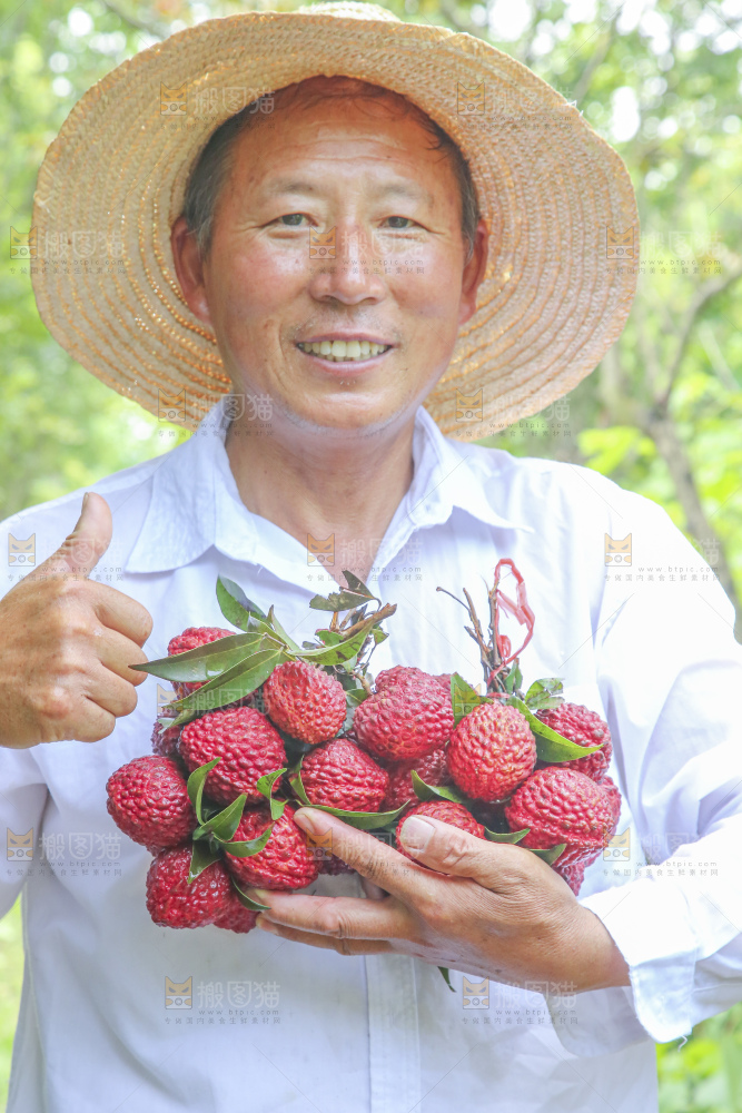 手里拿着荔枝王
