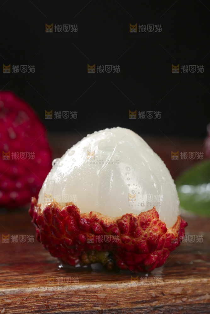 深底上的荔枝王