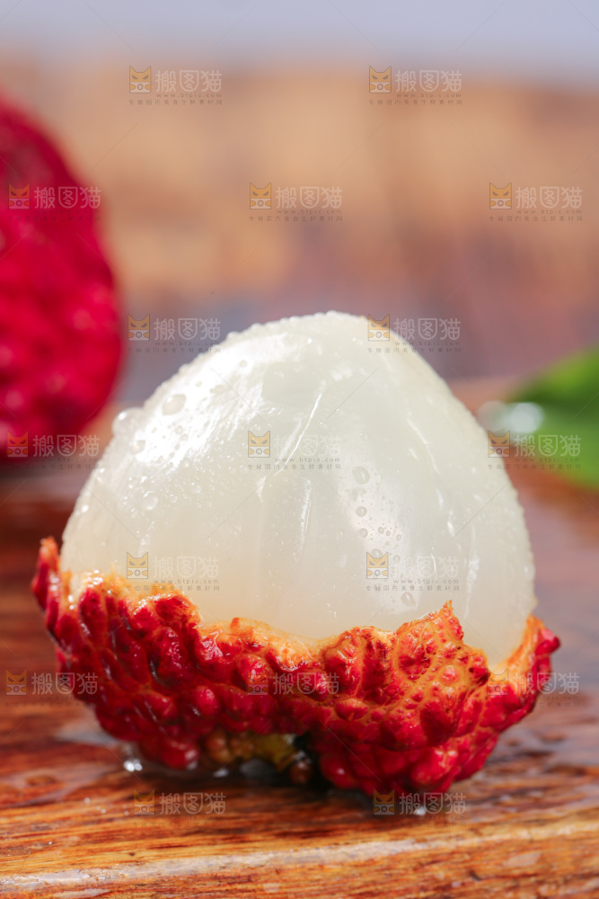 深底上的荔枝王