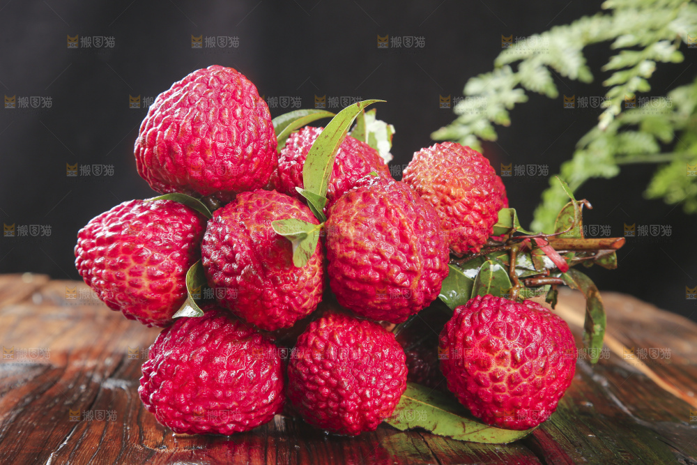 深底上的荔枝王