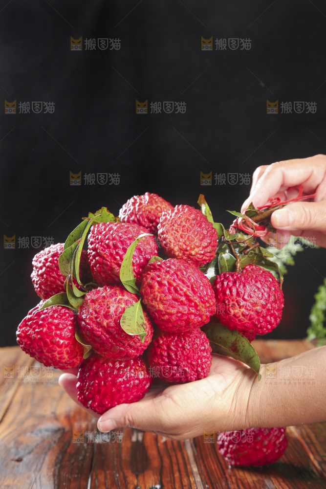 深底上的荔枝王