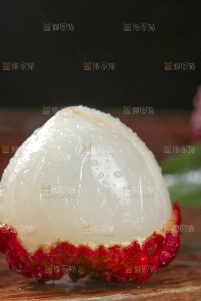 深底上的荔枝王