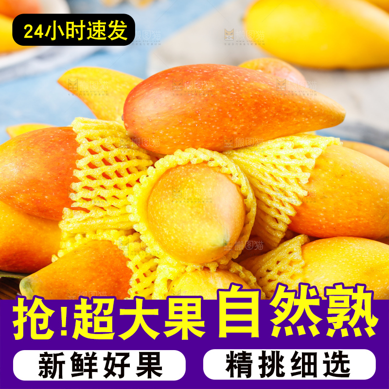 浅底上的辣椒芒