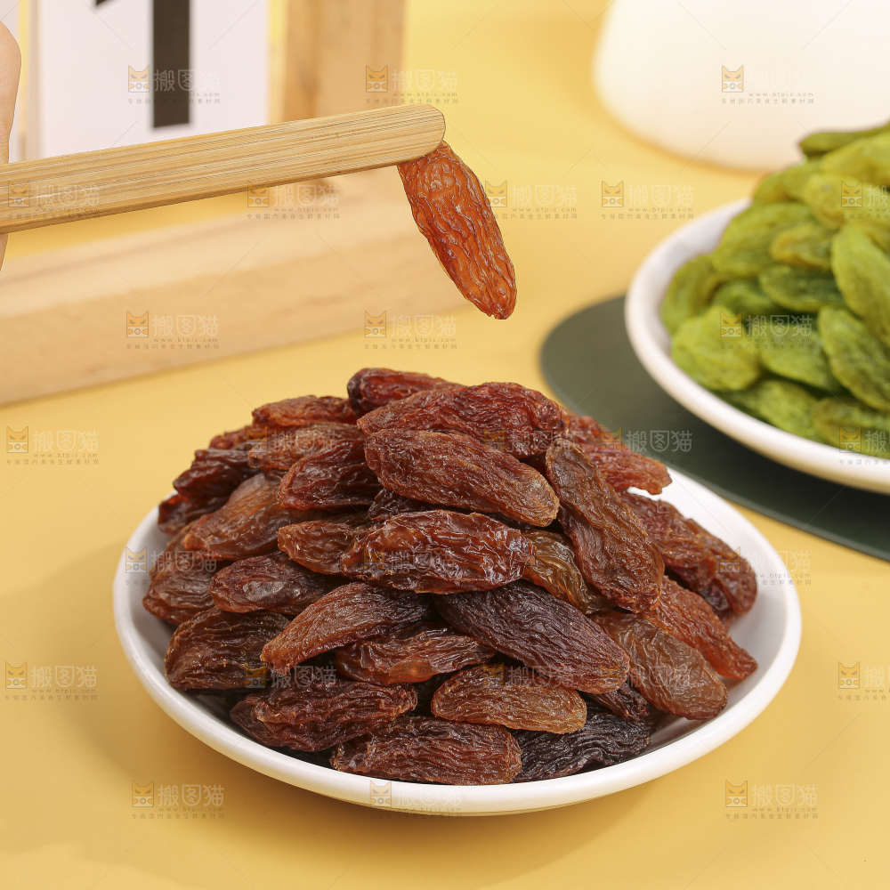 浅底上的红香妃葡萄干