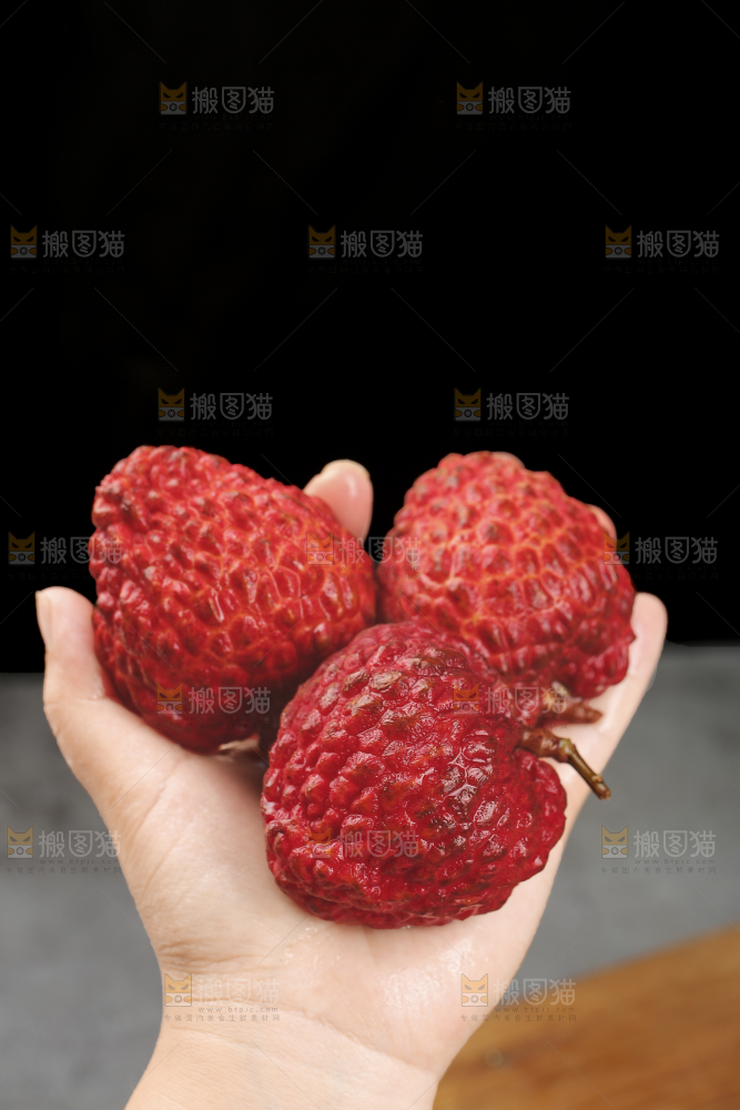 深底上的荔枝王