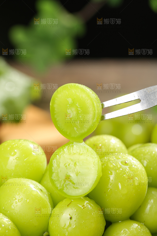 智利青提