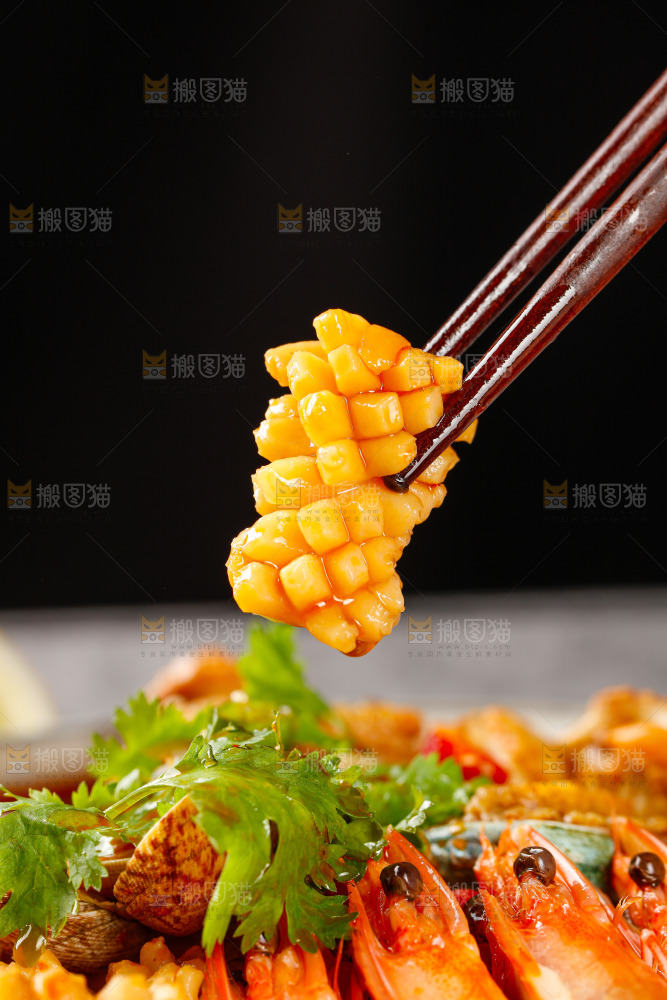 深底上的捞汁小海鲜