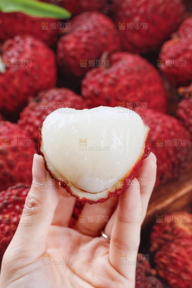 深底上的荔枝王