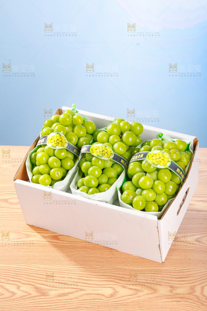 阳光玫瑰青提