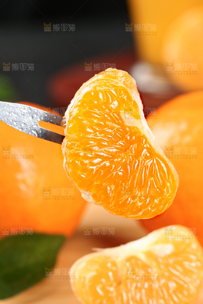 深底上的沃柑