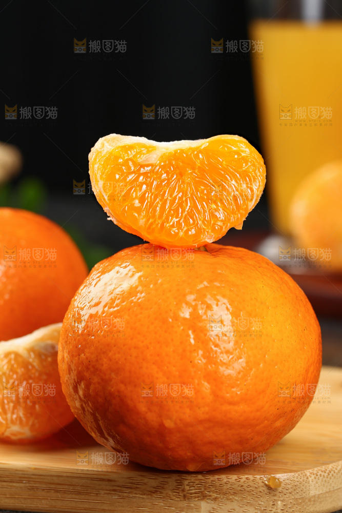 深底上的沃柑
