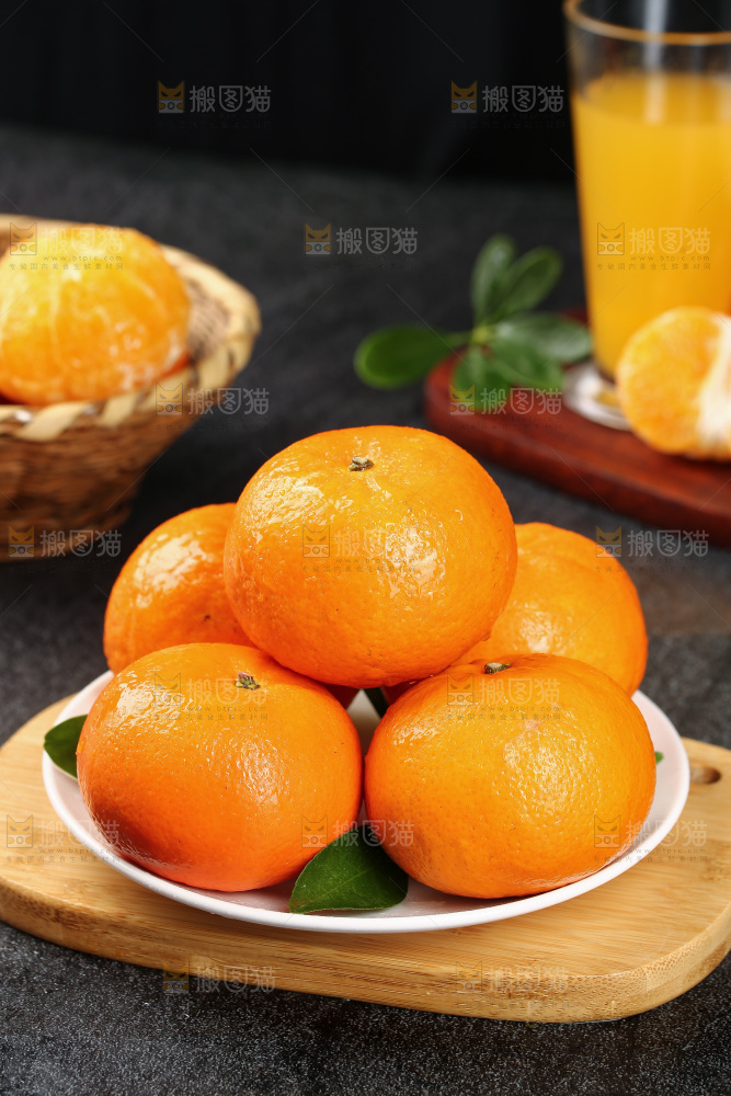 深底上的沃柑