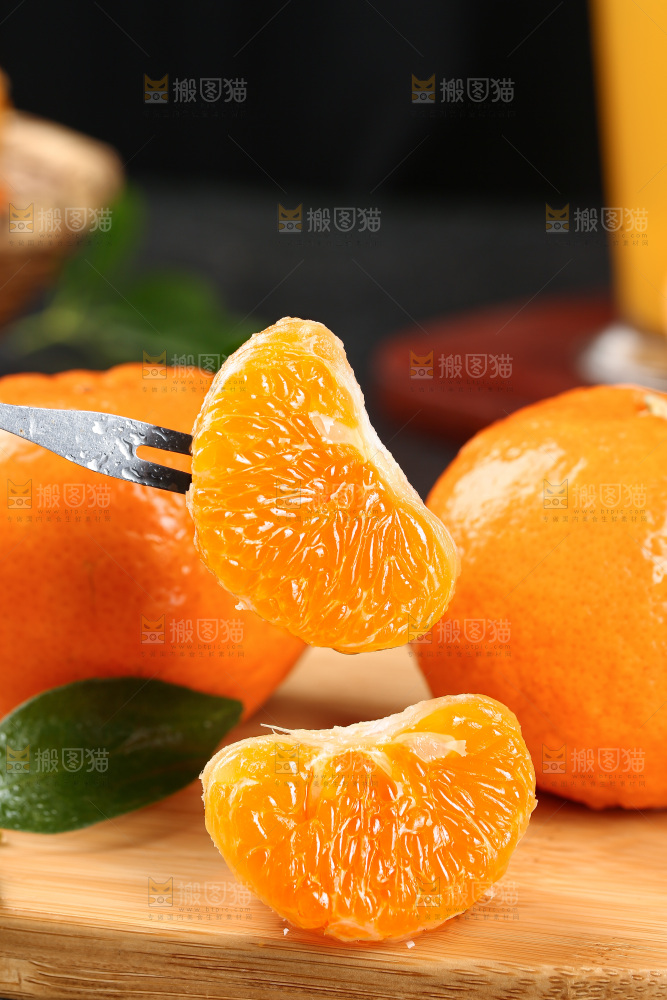 深底上的沃柑