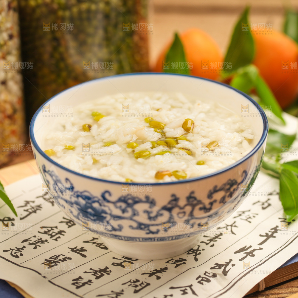 碗里的绿豆粥