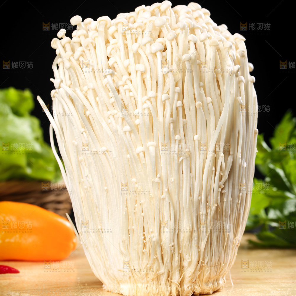 深底上的金针菇