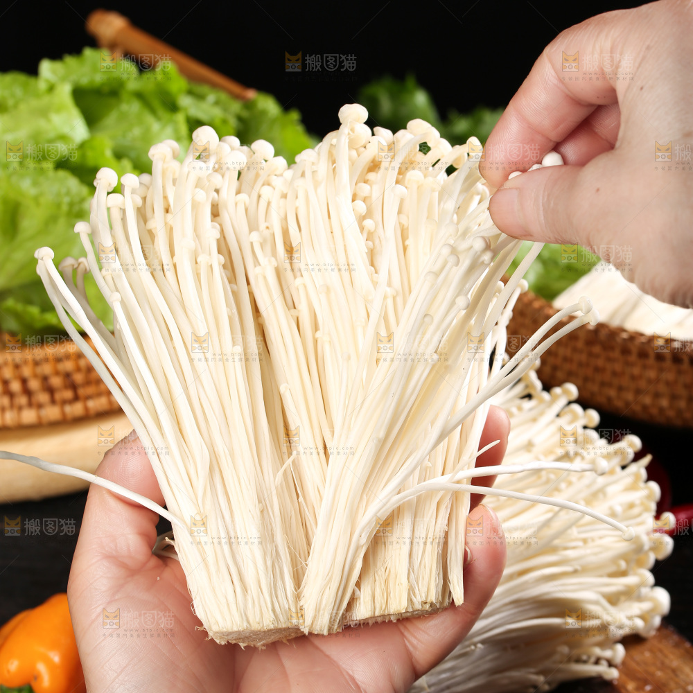 深底上的金针菇