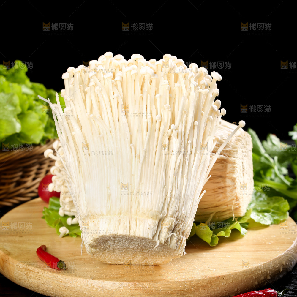 深底上的金针菇