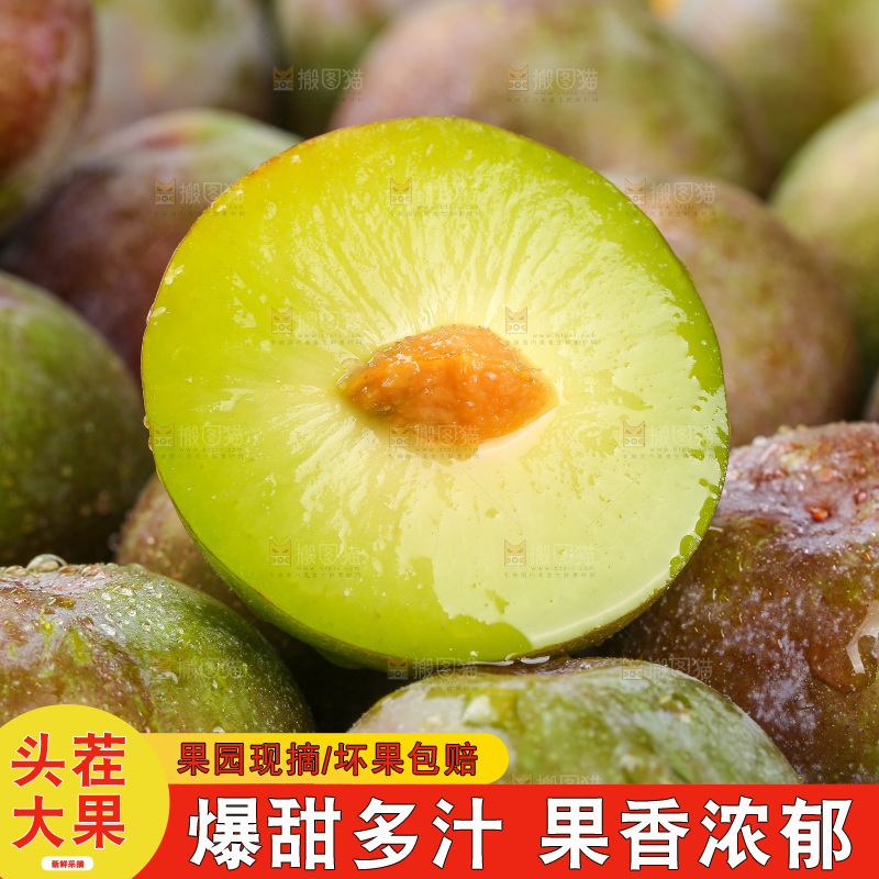 木底上的五月脆