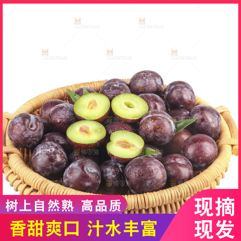 白底上的五月脆李子
