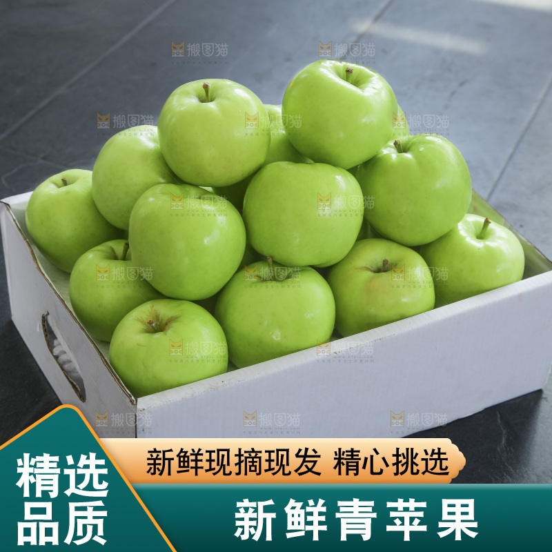 深底上的一箱青苹果
