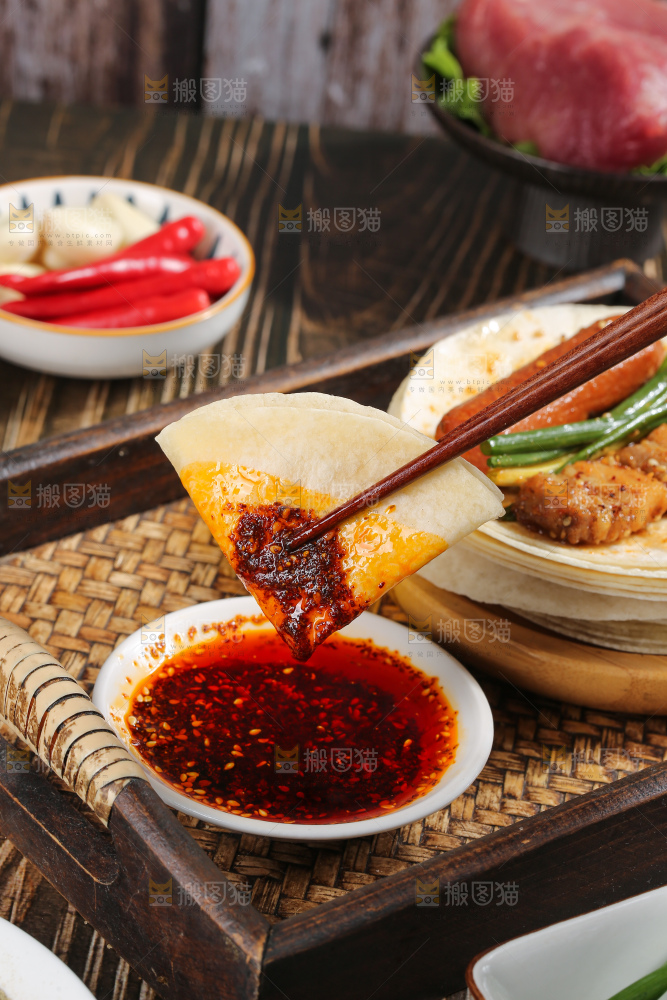 深底上的淄博小饼