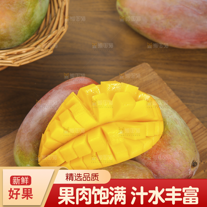 木底上放着的彩芒