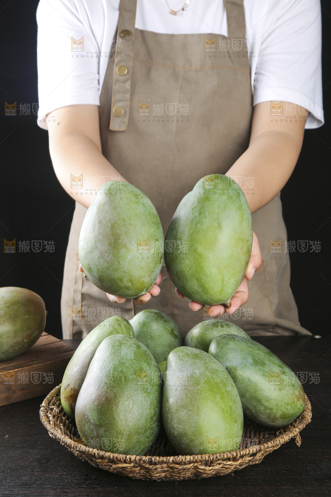 深底上的凯特芒