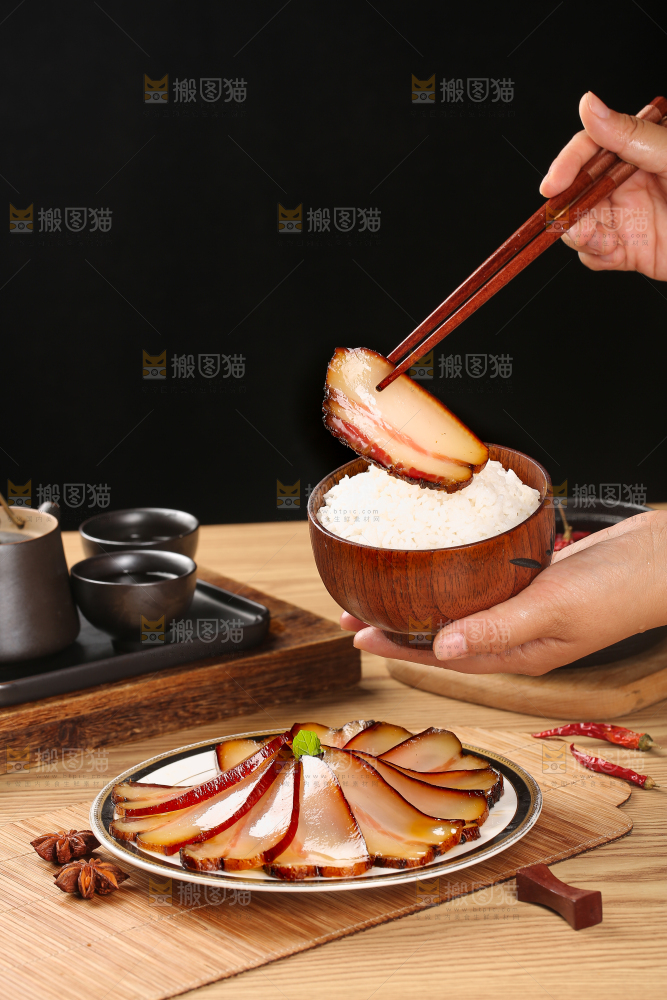 深底上的五花咸肉