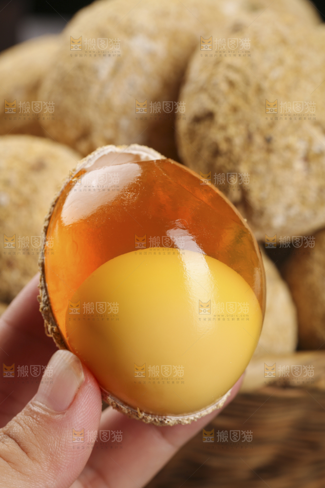 深底上的变蛋