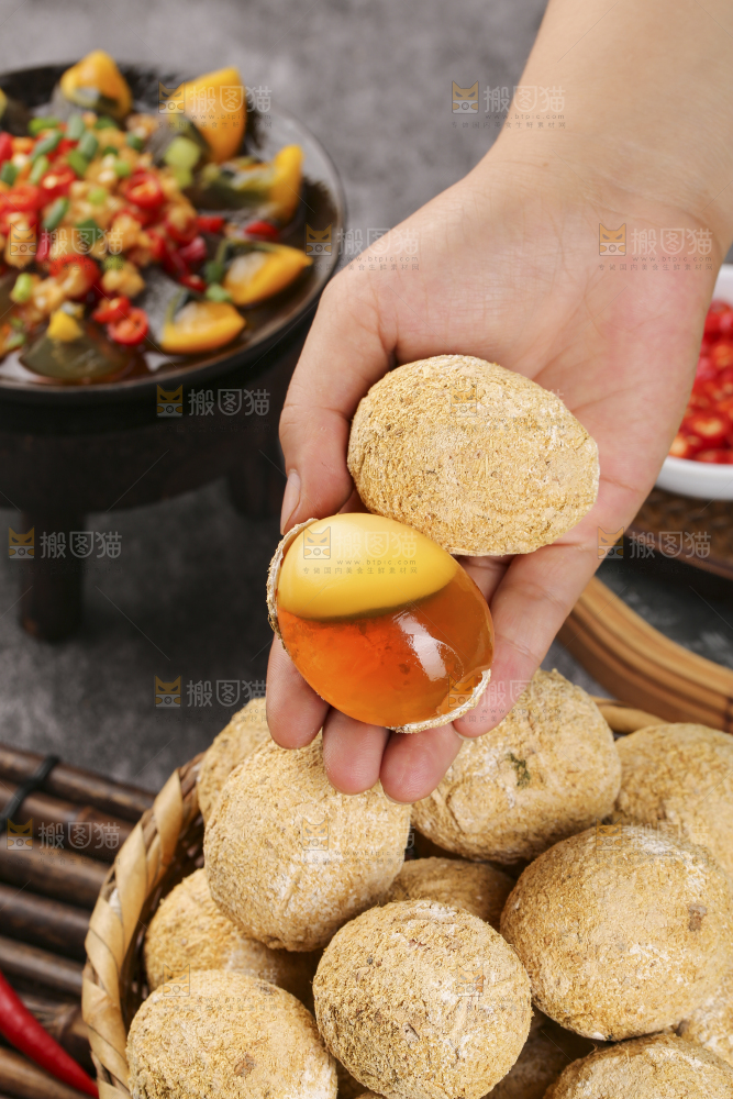深底上的变蛋