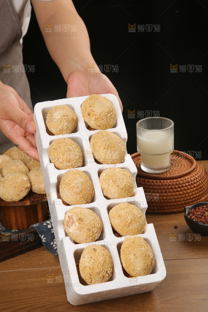 深底上的变蛋