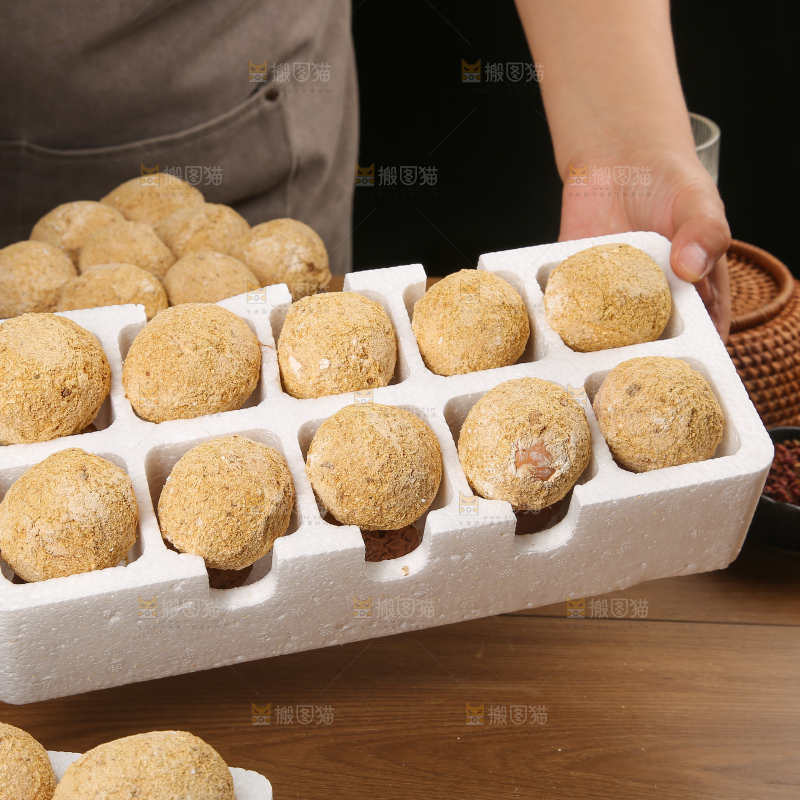 深底上的变蛋
