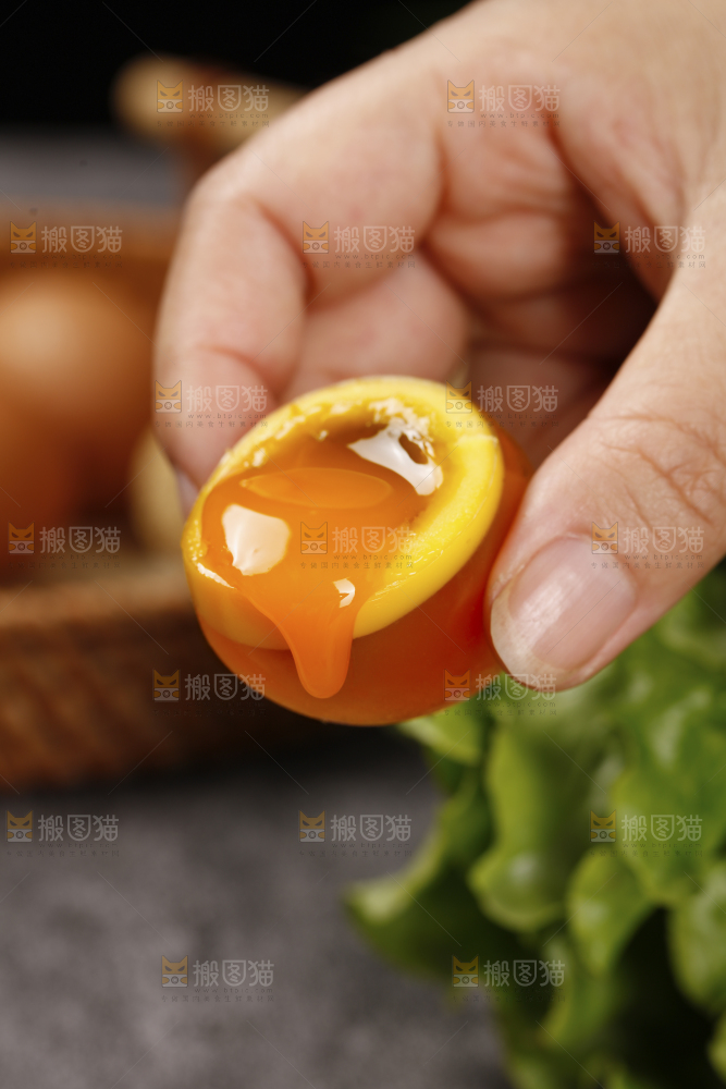 深底上的变蛋