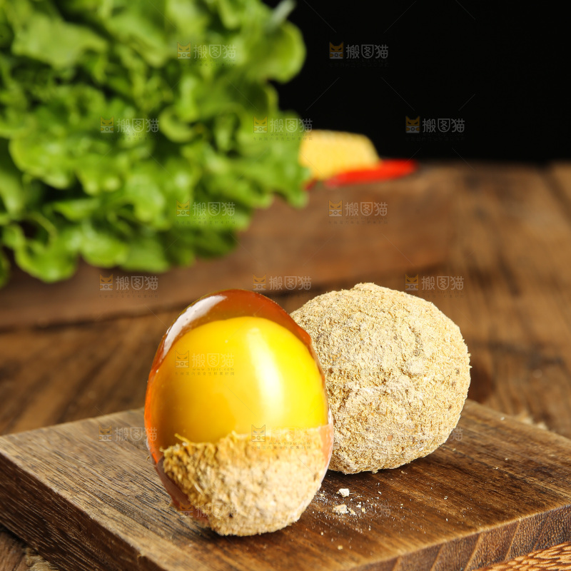 深底上的变蛋