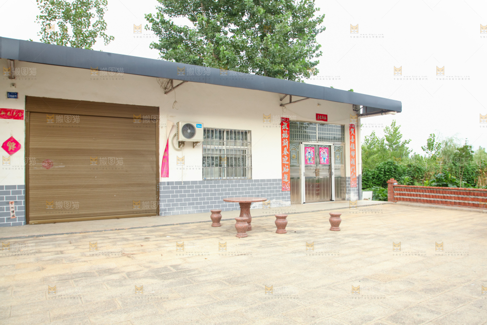 农家院落