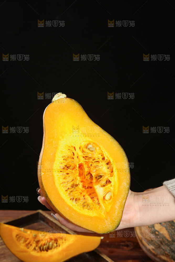 木底上的香芋南瓜