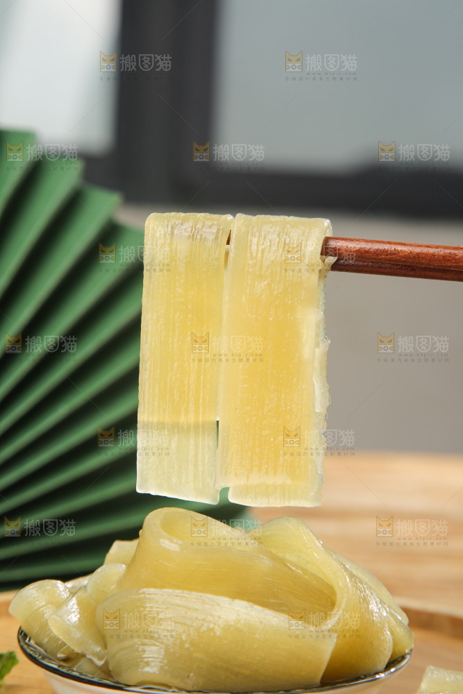 木底上的宽粉